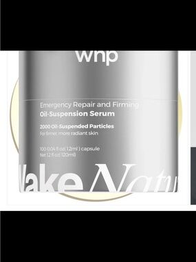 wnp Oil-Suspension Serum Wake Nature Perfection